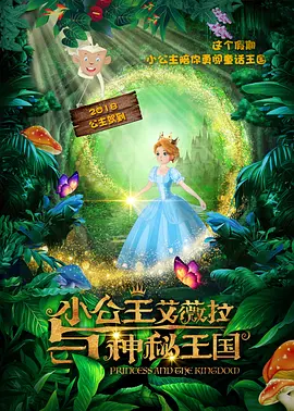 亚州欧美在线